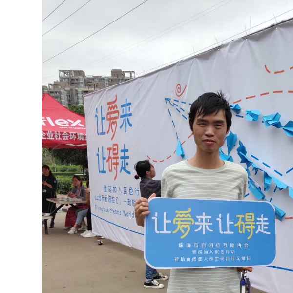 湖北38岁单身帅哥真诚找对象-湖北征婚相亲网