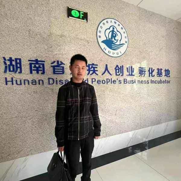 湖南35岁单身帅哥真诚找对象-湖北征婚相亲网