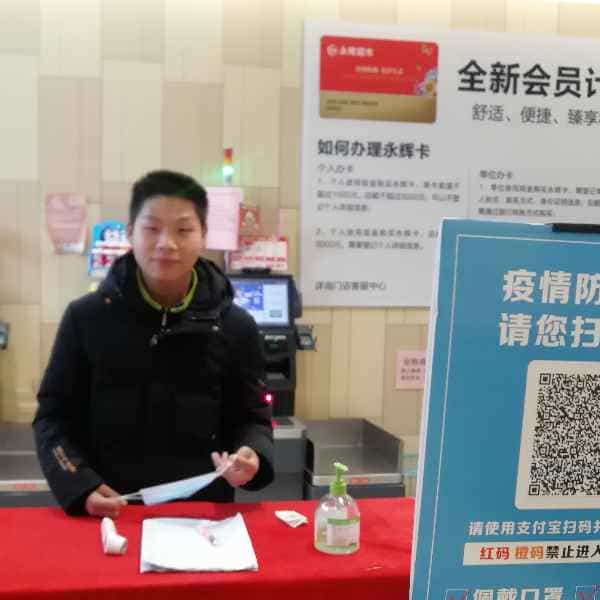 安徽27岁单身帅哥真诚找对象-湖北征婚相亲网
