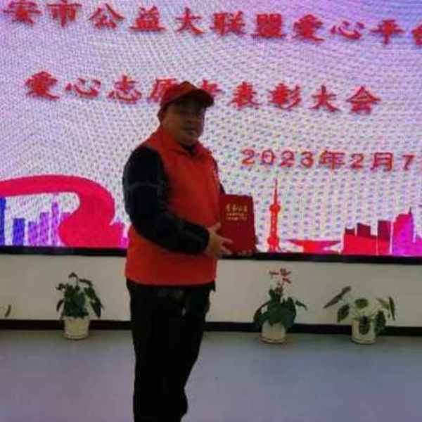 湖北征婚相亲网