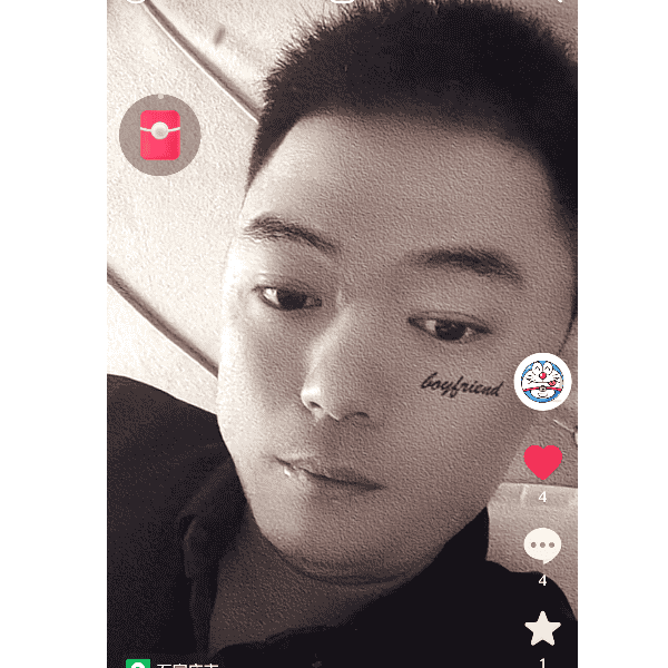 河北32岁单身帅哥真诚找对象-湖北征婚相亲网