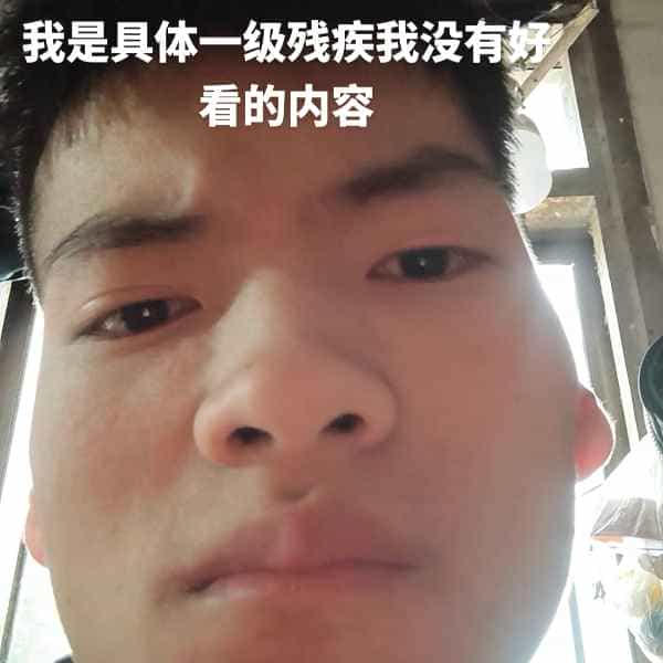 云南34岁单身帅哥真诚找对象-湖北征婚相亲网
