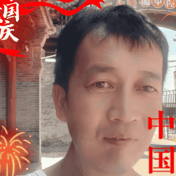 山西39岁单身帅哥真诚找对象-湖北征婚相亲网
