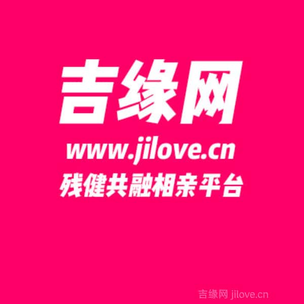 江西34岁单身美女真诚找对象-湖北征婚相亲网