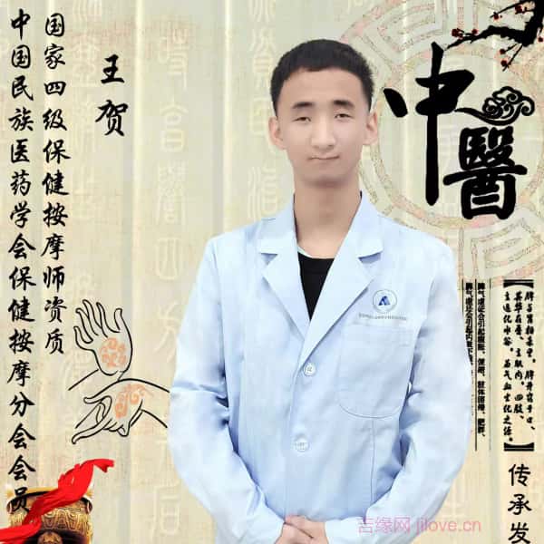 湖北征婚相亲网