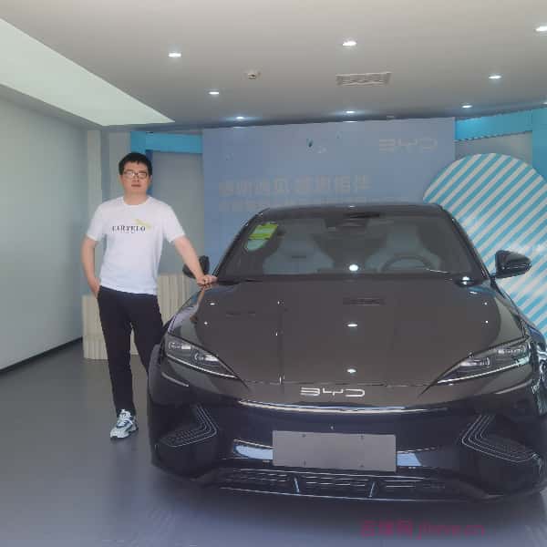 湖北征婚相亲网